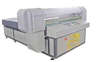 我的圖庫 廣州龍標(biāo)萬能打印機(jī)公司