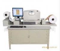 按需短版數(shù)碼標(biāo)簽印刷及標(biāo)簽打樣的最佳解決方案[供應(yīng)]_印刷設(shè)備_世界工廠網(wǎng)中國(guó)產(chǎn)品信息庫(kù)