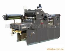 印刷設(shè)備,行業(yè)設(shè)備,第2頁,產(chǎn)品供應(yīng),山東企業(yè)網(wǎng) 產(chǎn)品批發(fā)零售平臺