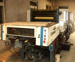 印刷設(shè)備耗材 印刷商城