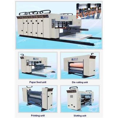 【全自動(dòng)水墨印刷開槽模切機(jī)】價(jià)格,廠家,圖片,其他印刷設(shè)備,東光縣致遠(yuǎn)機(jī)械-