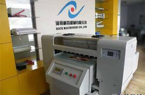 【河南耐特印刷機(jī)械/售后服務(wù)的打印機(jī)】價(jià)格_廠家_圖片