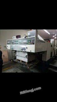 天津天津求購 回收 供應(yīng) 出售圖片信息 供求圖片欄目