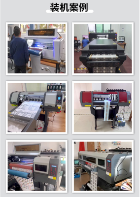 泰拓數(shù)碼上海國際廣印展618歡樂&ldquo;粽&rdquo;動員水晶標打印機年中大促等你來!