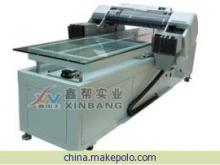 【弧形制品印圖設備-弧形材料彩印機-印刷弧形產品的機器】價格,廠家,圖片,數碼印刷機,深圳市鑫中科印刷設備-